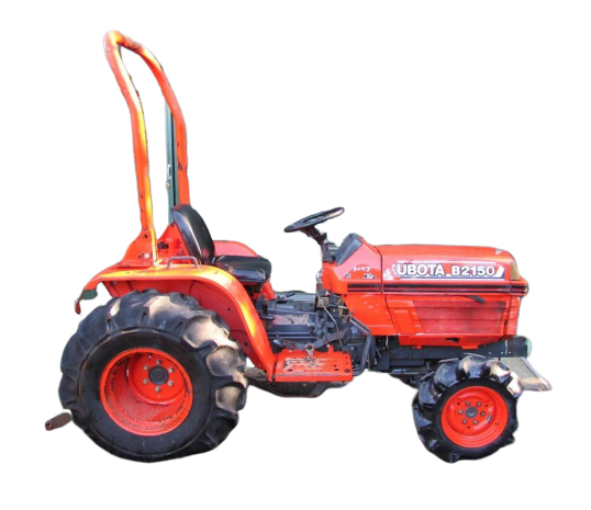 Kubota B2150 Tractor Price Specs